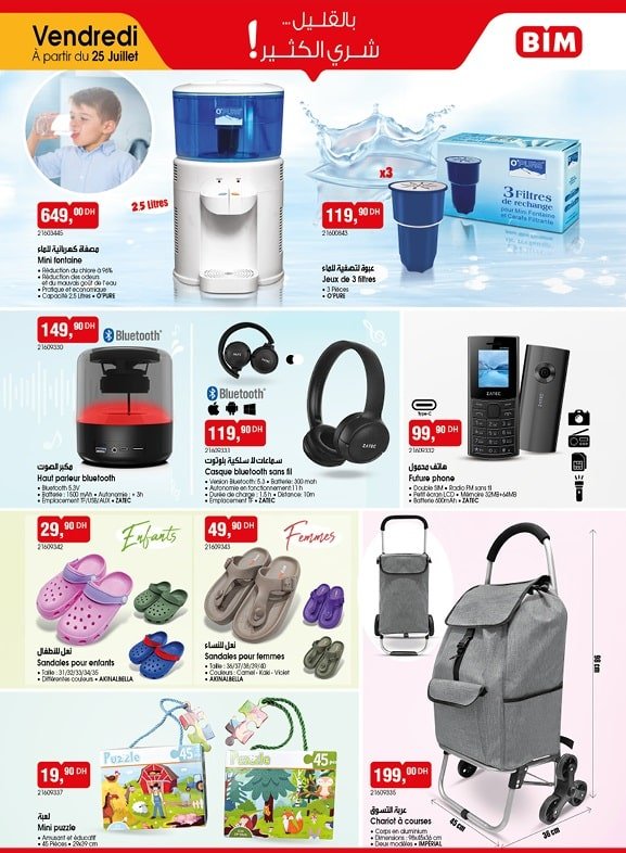 Catalogue BIM 25 juillet 2025